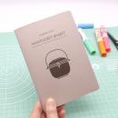 ノート: Making Log: Nantucket Basket : シングル